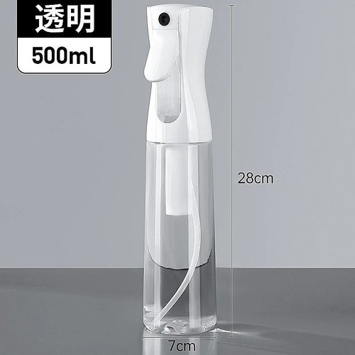Continuous mist spray bottle - spray,